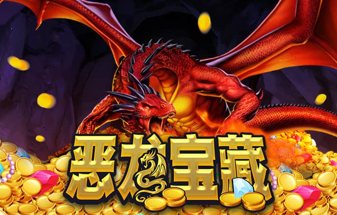 华体汇体育官方入口app