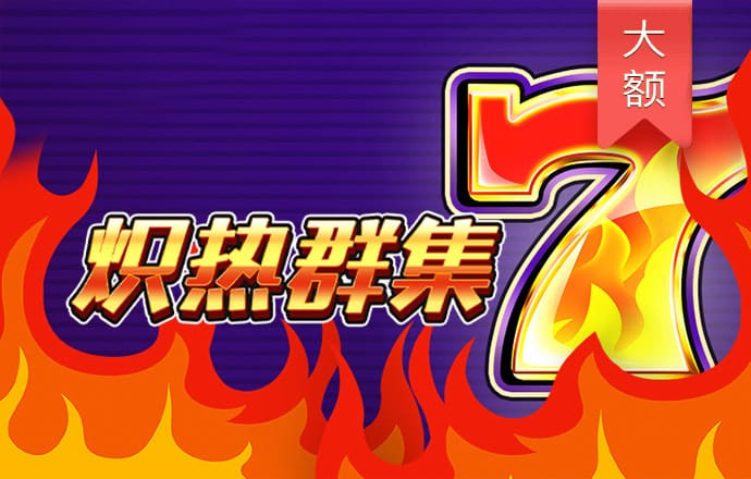开元ky76棋牌正版