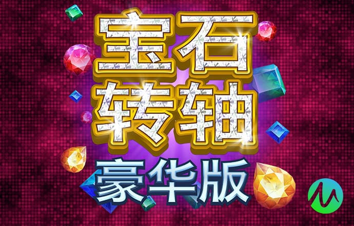 Manbetx3.0登陆