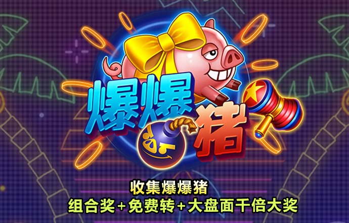 133988C0m马会传真澳门