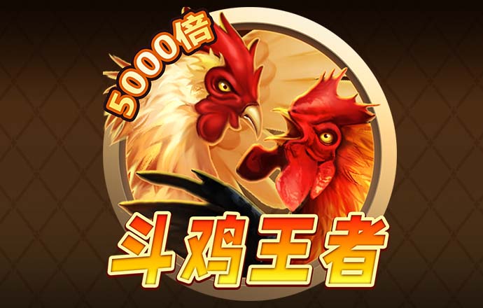 kok官方体育